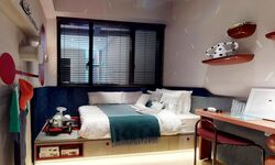 Thomson Road (D11), Condominium #458272821